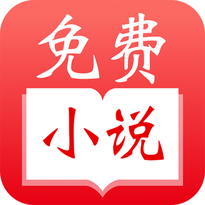 贝博app体育